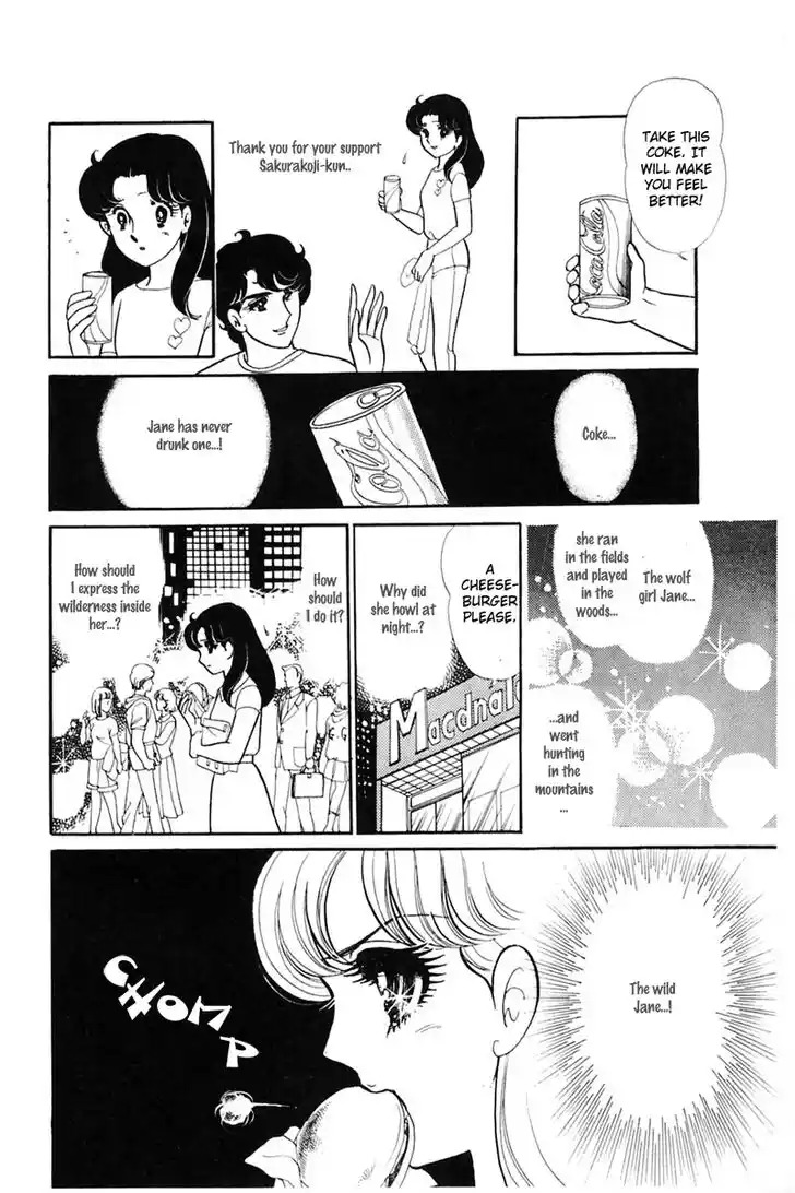 Glass No Kamen Vol.31 Ch.162