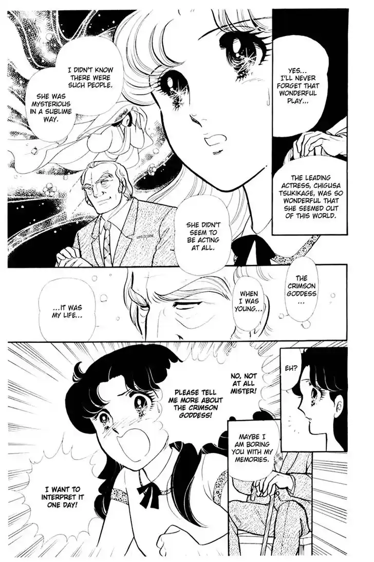 Glass No Kamen Vol.31 Ch.162