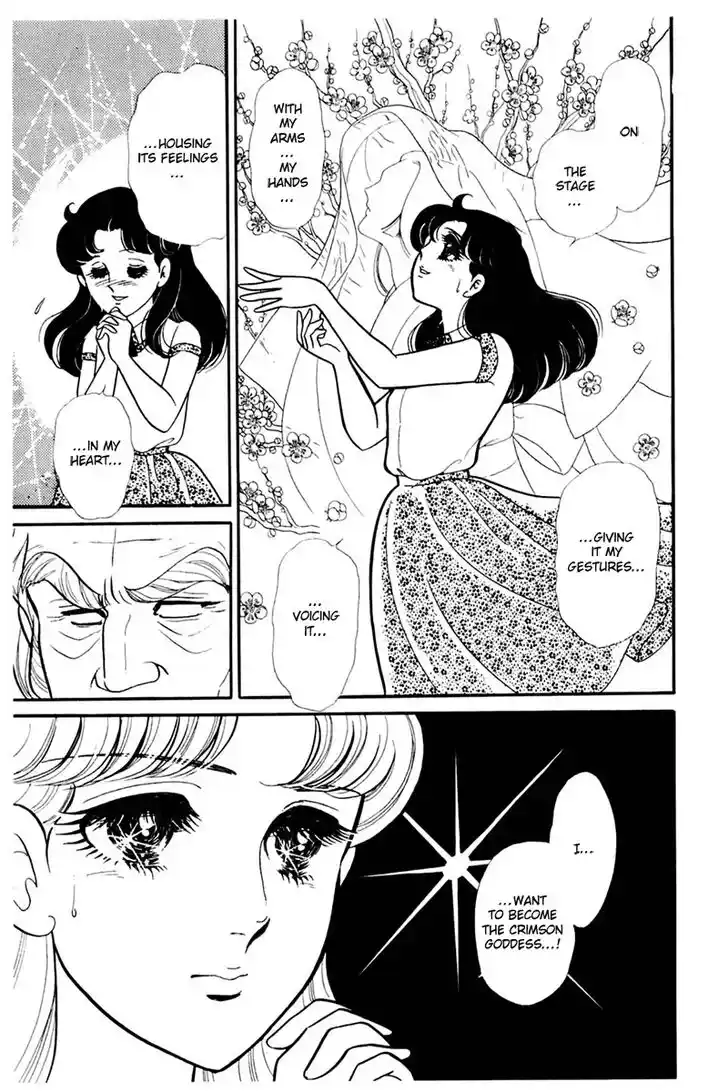 Glass No Kamen Vol.31 Ch.162