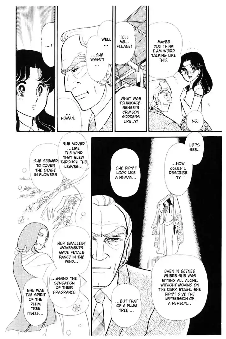 Glass No Kamen Vol.31 Ch.162