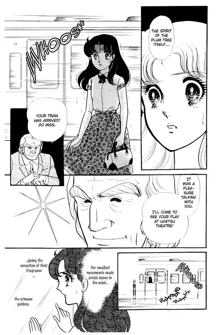 Glass No Kamen Vol.31 Ch.162