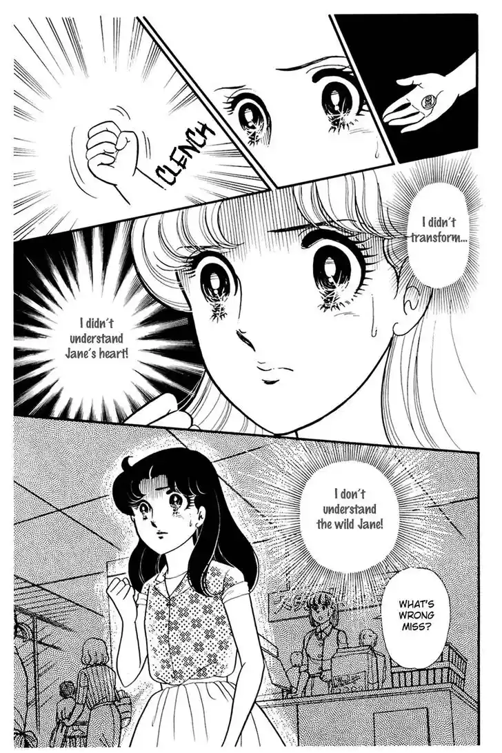 Glass No Kamen Vol.31 Ch.163