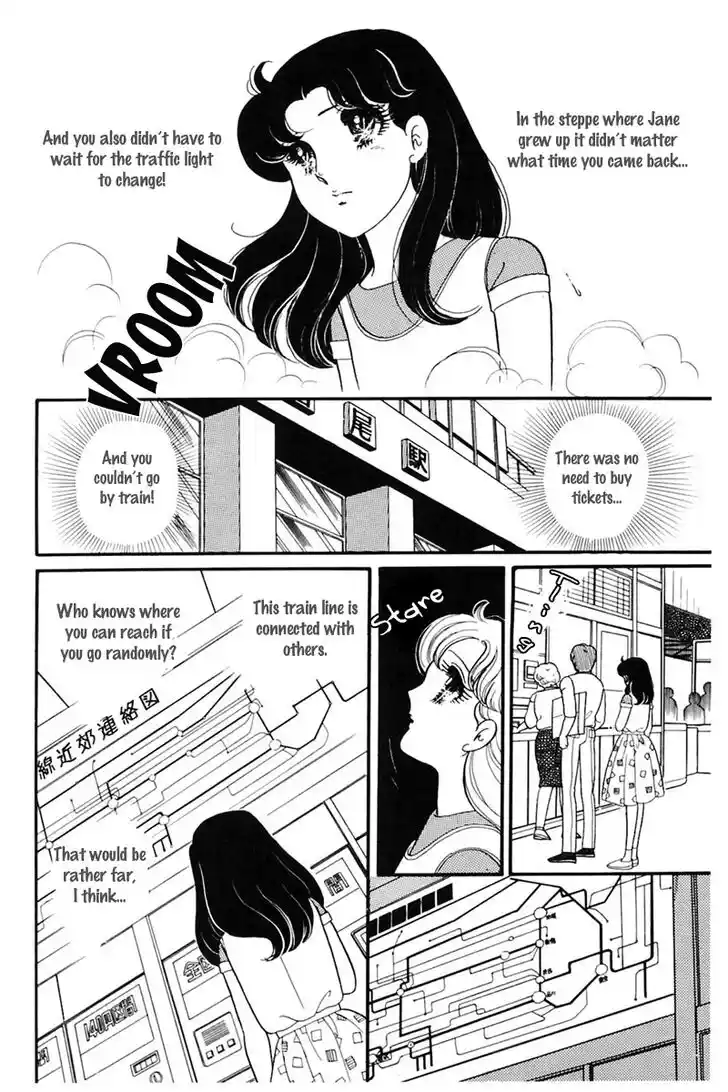 Glass No Kamen Vol.31 Ch.163