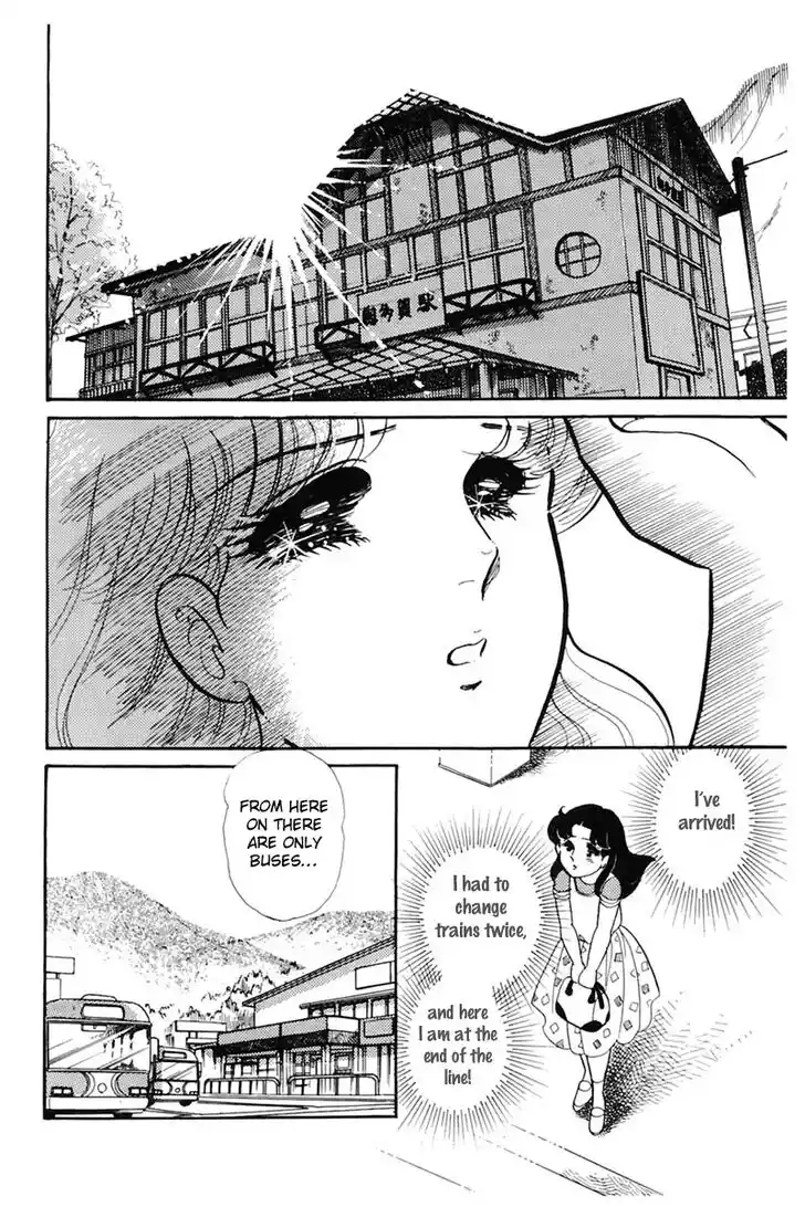 Glass No Kamen Vol.31 Ch.163