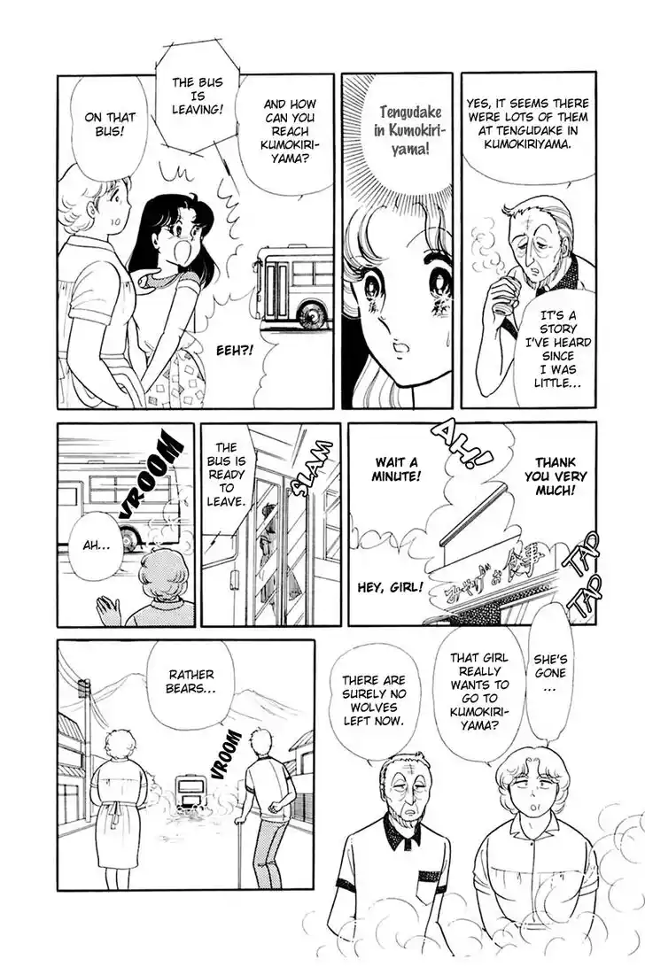 Glass No Kamen Vol.31 Ch.163