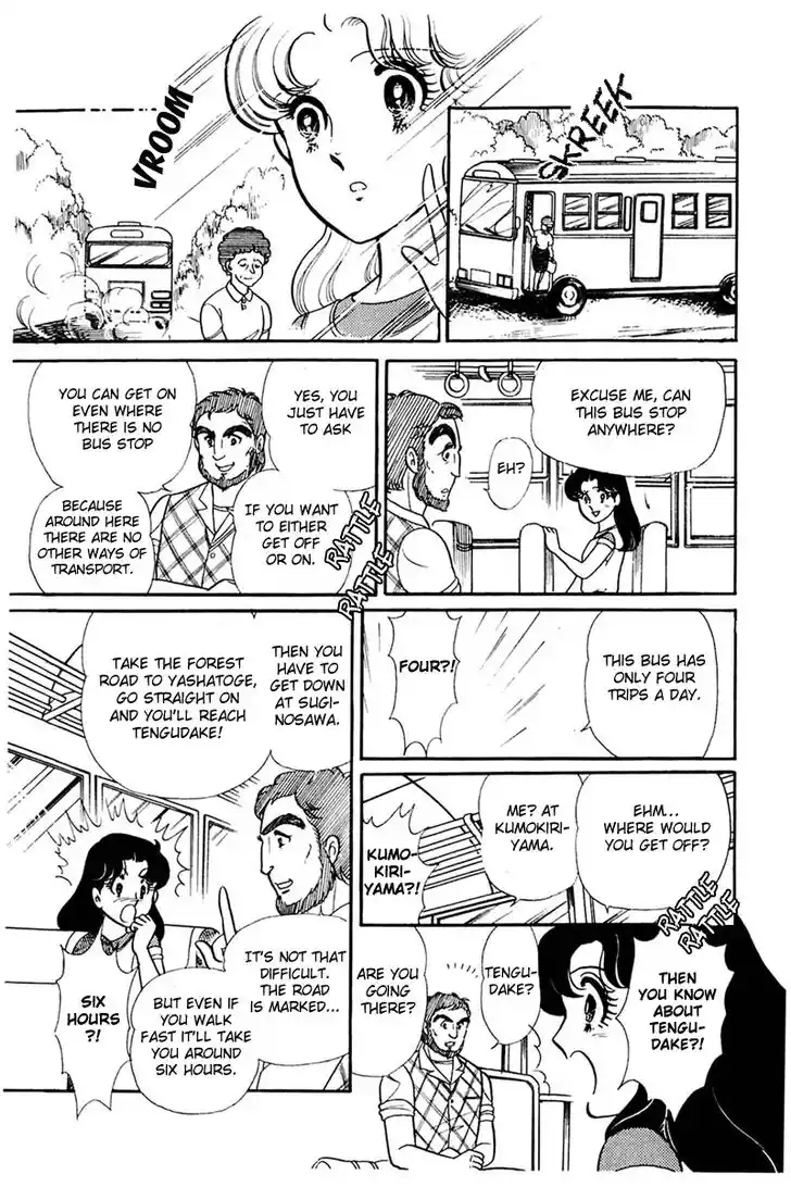 Glass No Kamen Vol.31 Ch.163