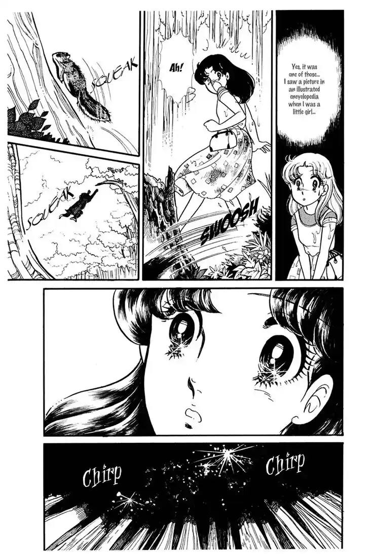 Glass No Kamen Vol.31 Ch.164