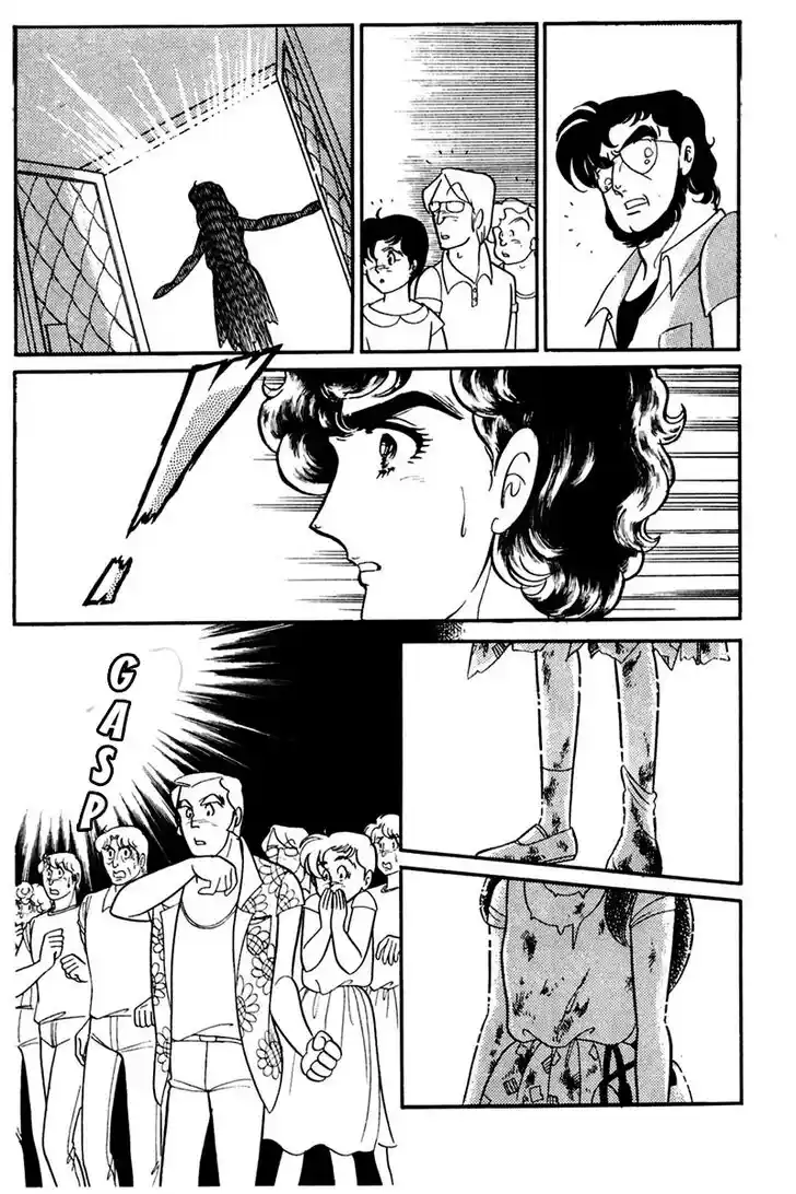 Glass No Kamen Vol.31 Ch.165