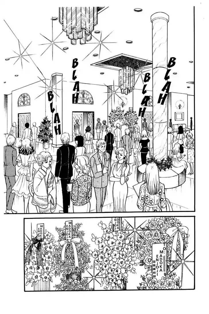 Glass No Kamen Vol.31 Ch.165