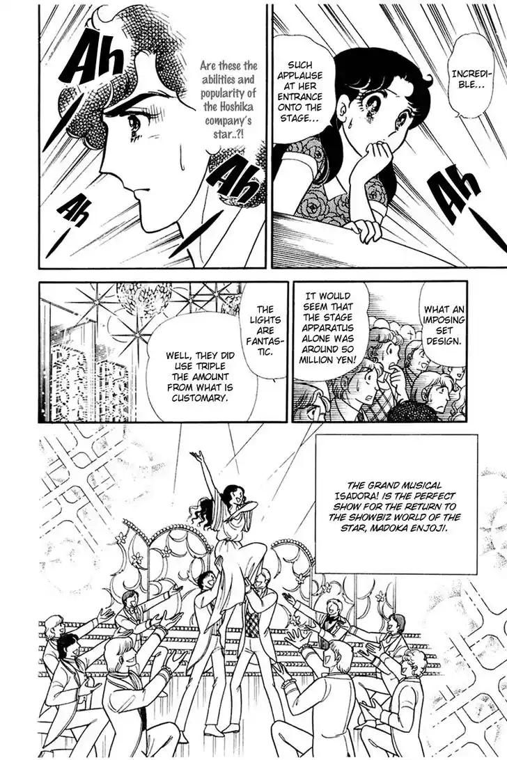 Glass No Kamen Vol.31 Ch.166