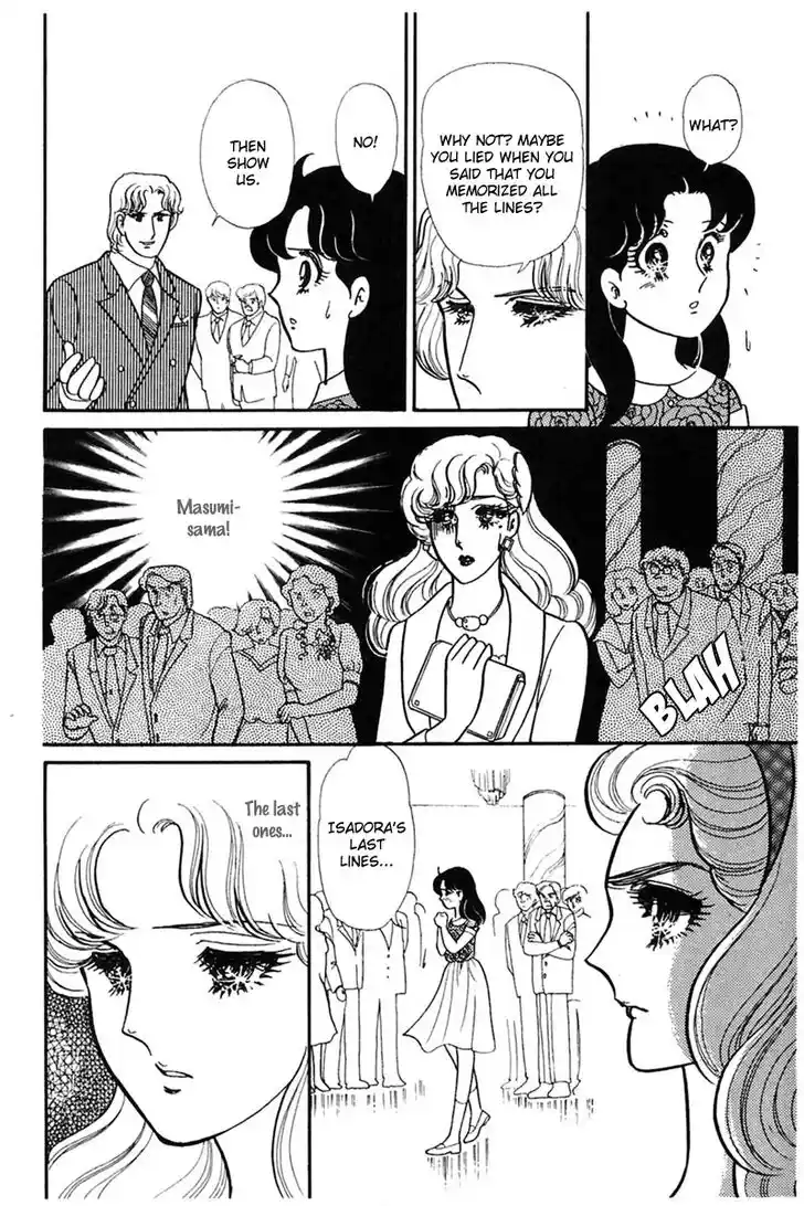 Glass No Kamen Vol.31 Ch.166