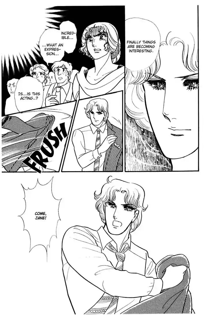 Glass No Kamen Vol.31 Ch.166