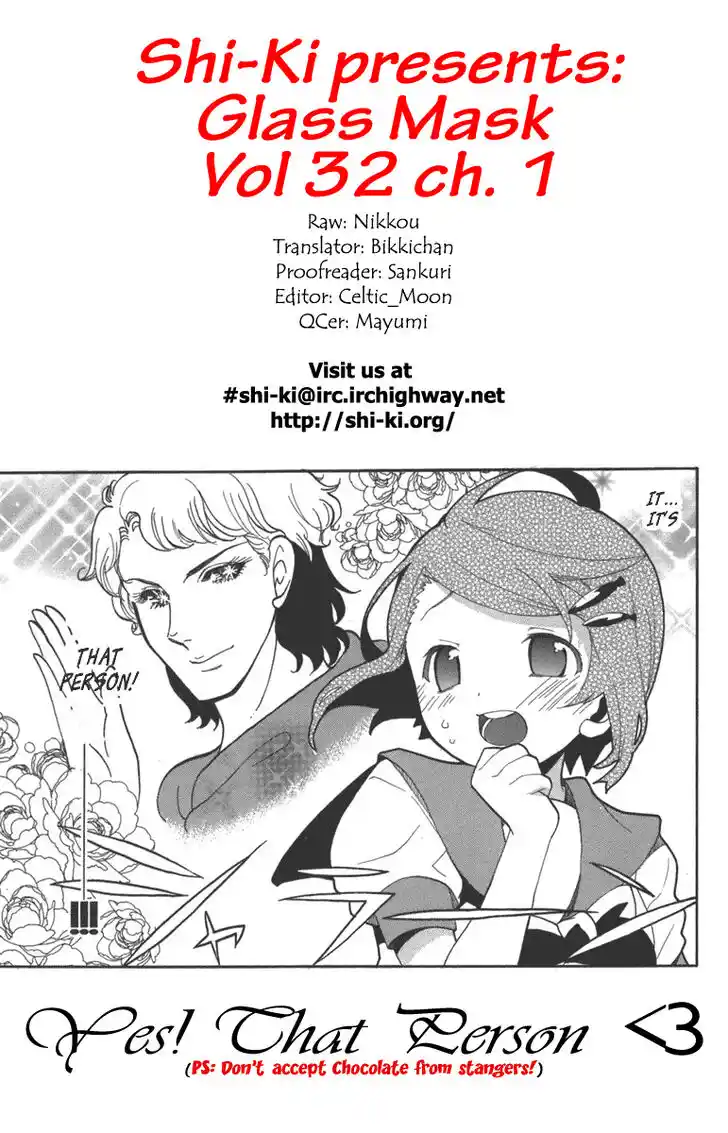 Glass No Kamen Vol.32 Ch.167