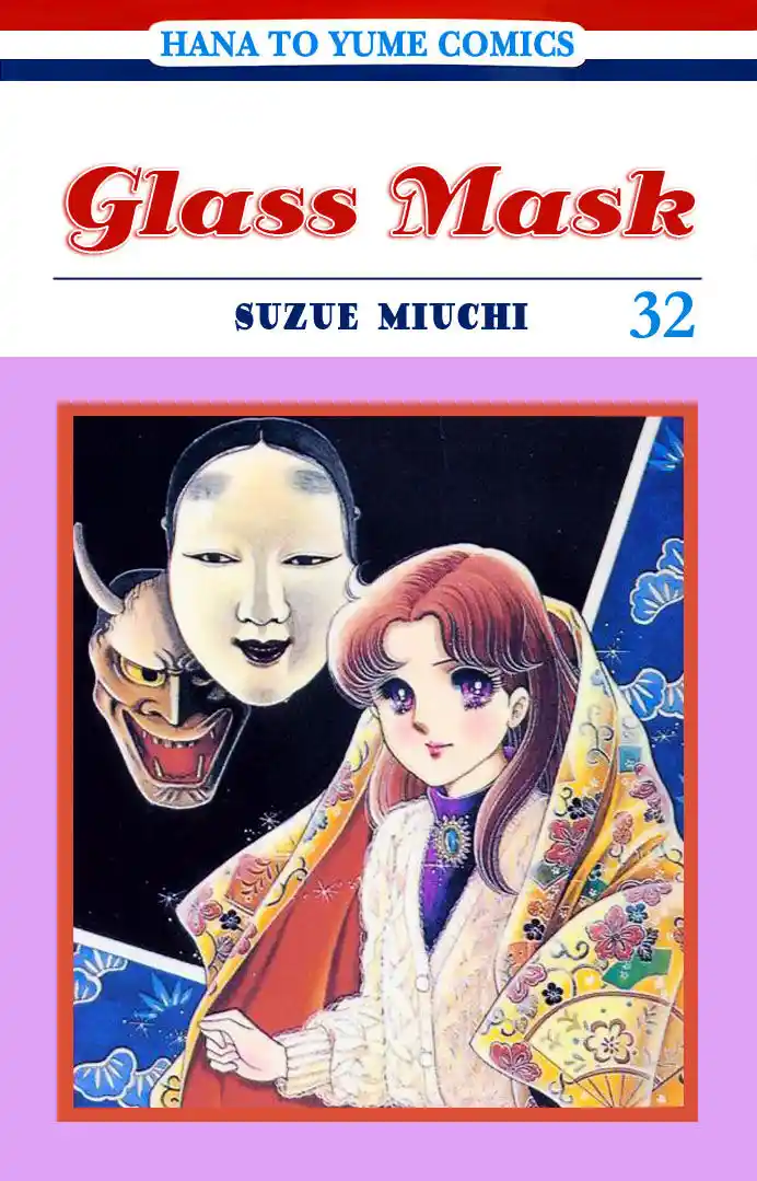 Glass No Kamen Vol.32 Ch.167