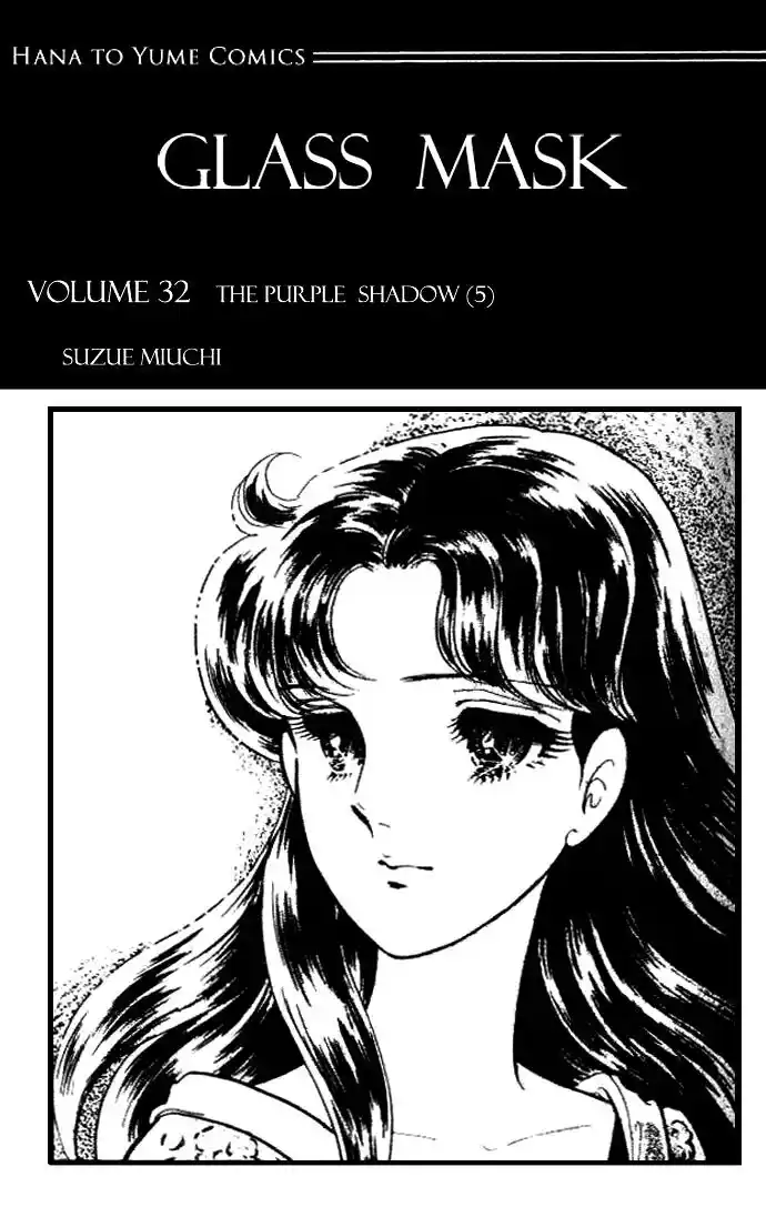 Glass No Kamen Vol.32 Ch.167