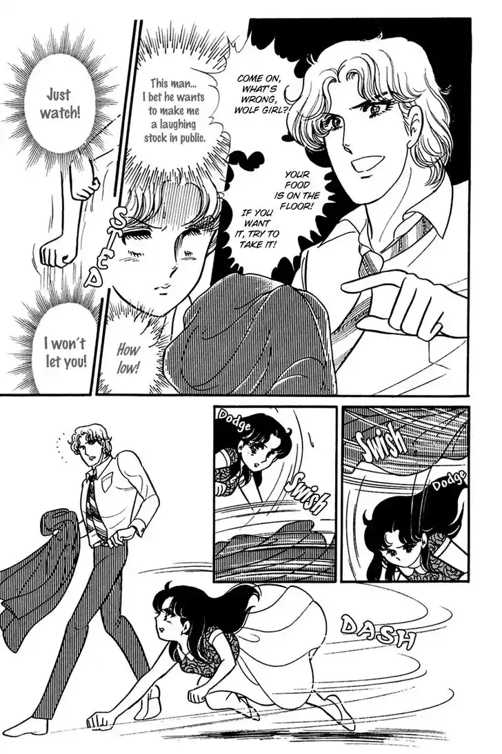 Glass No Kamen Vol.32 Ch.167