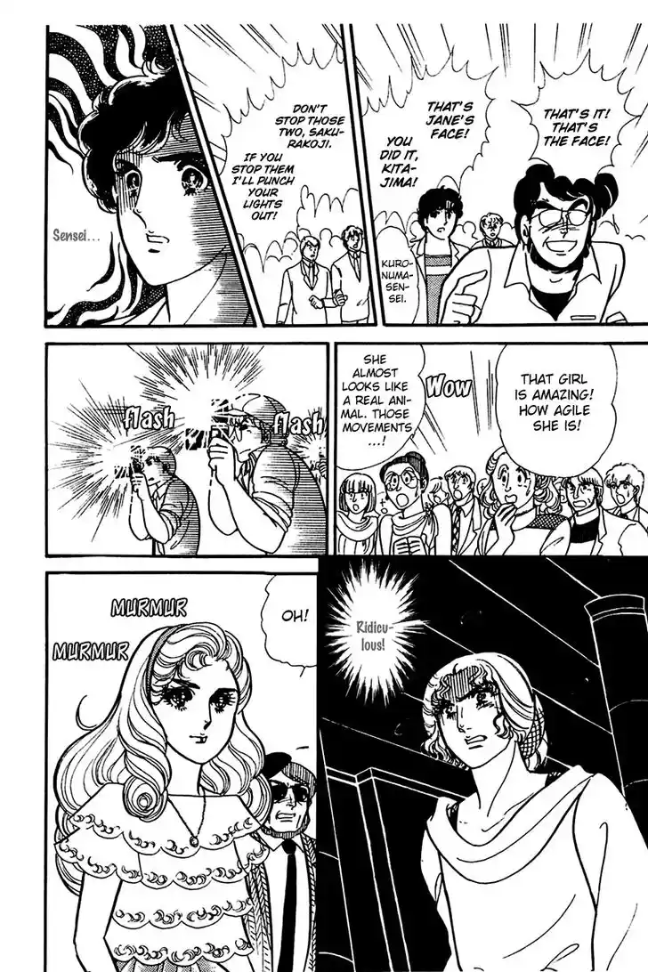 Glass No Kamen Vol.32 Ch.167