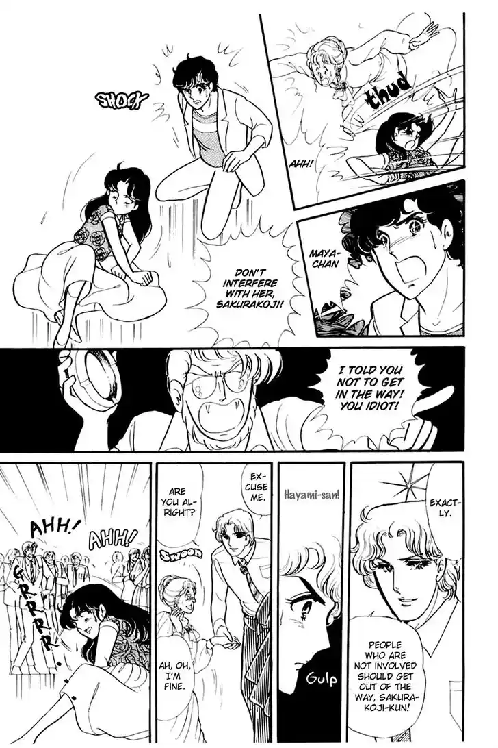 Glass No Kamen Vol.32 Ch.167