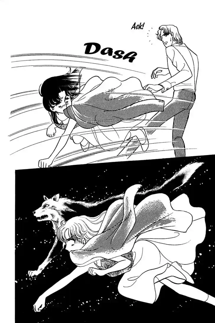 Glass No Kamen Vol.32 Ch.167