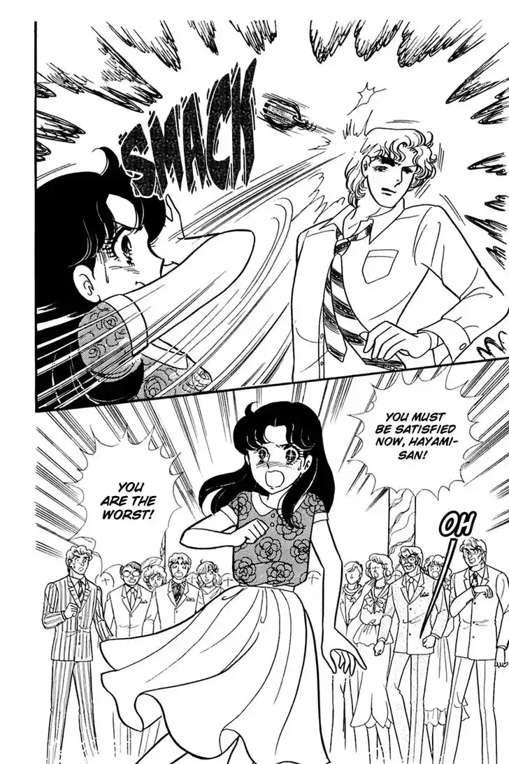 Glass No Kamen Vol.32 Ch.167