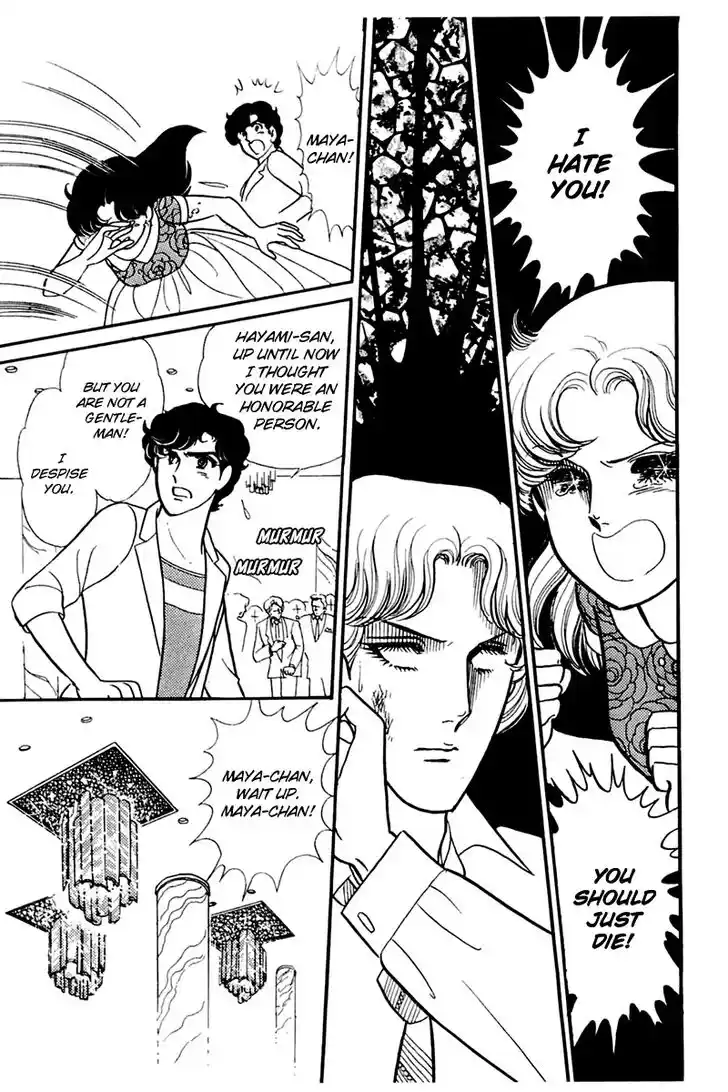 Glass No Kamen Vol.32 Ch.167