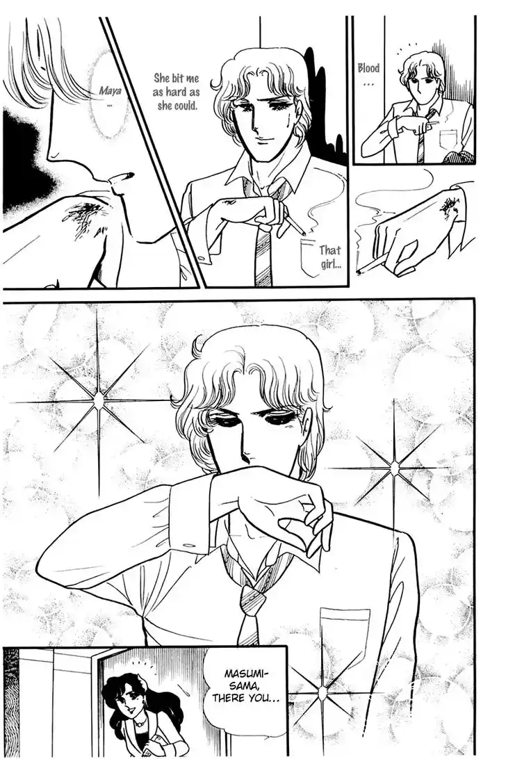 Glass No Kamen Vol.32 Ch.167