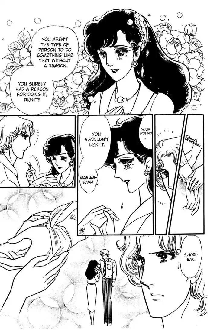 Glass No Kamen Vol.32 Ch.167