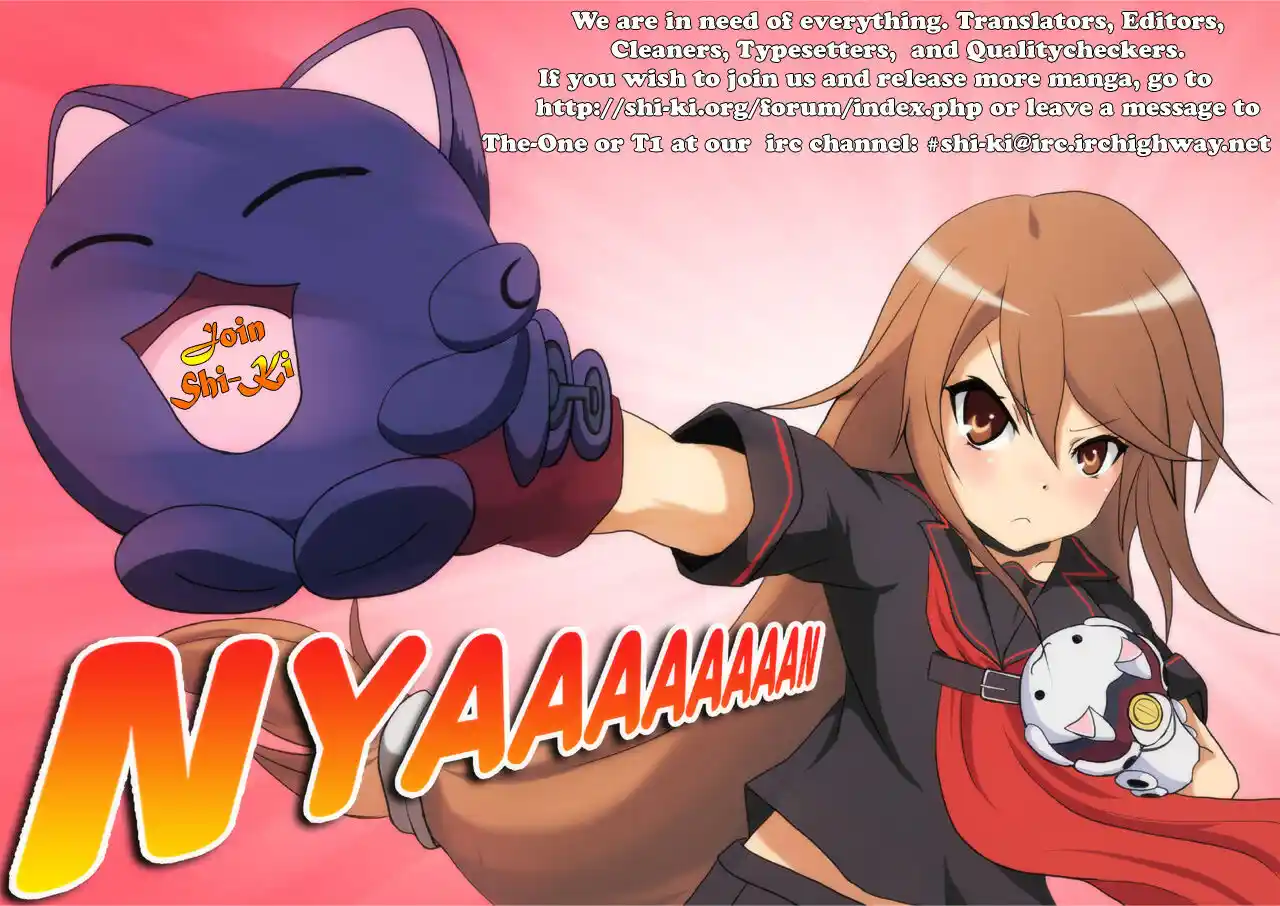 Glass No Kamen Vol.32 Ch.168