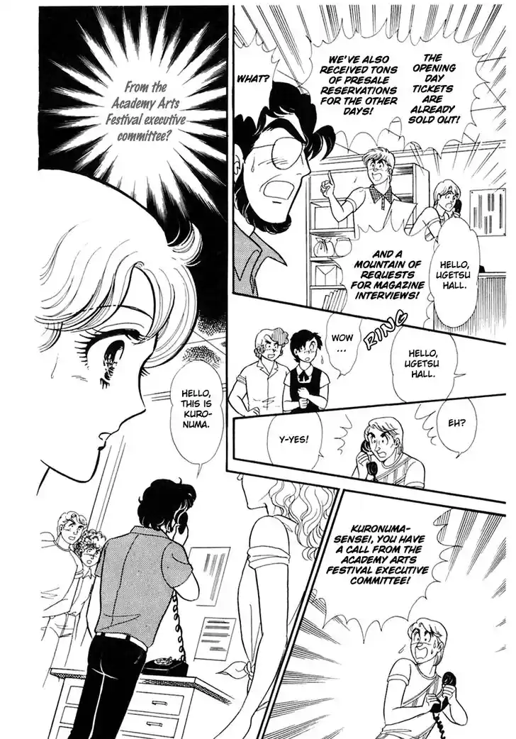 Glass No Kamen Vol.32 Ch.168