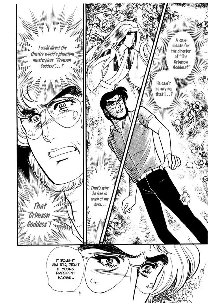 Glass No Kamen Vol.32 Ch.168