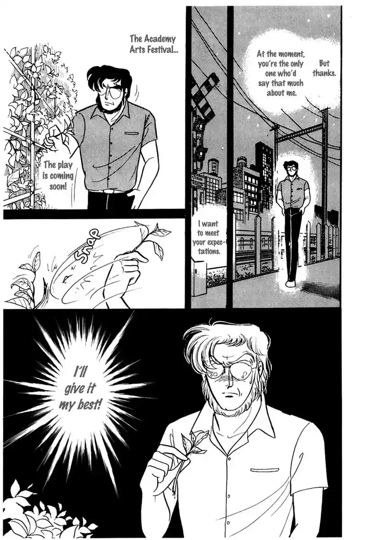 Glass No Kamen Vol.32 Ch.168