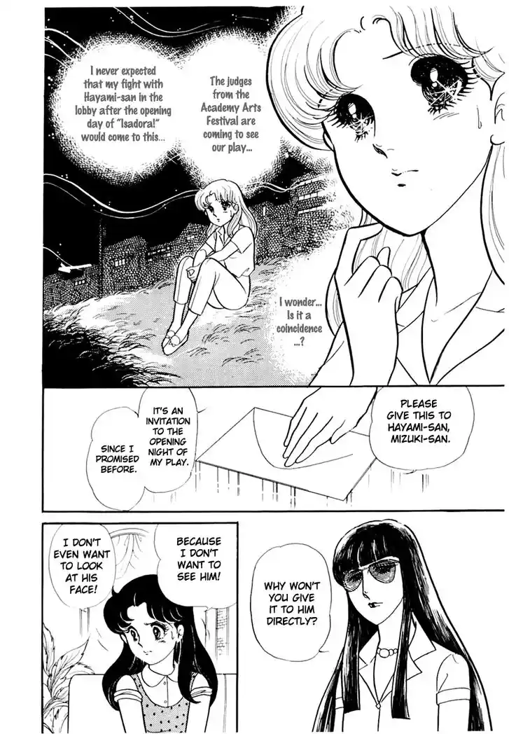 Glass No Kamen Vol.32 Ch.168