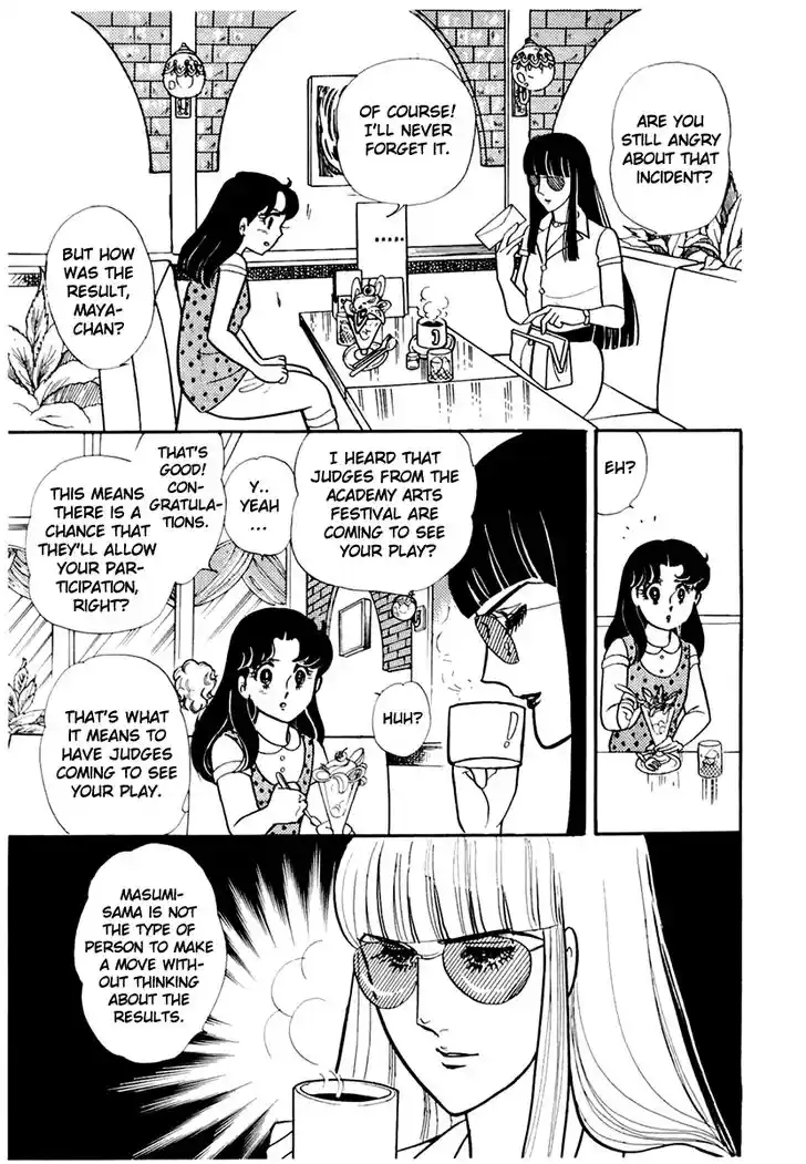 Glass No Kamen Vol.32 Ch.168