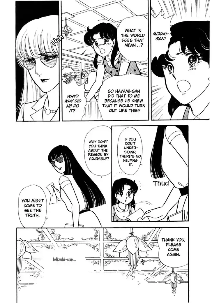 Glass No Kamen Vol.32 Ch.168