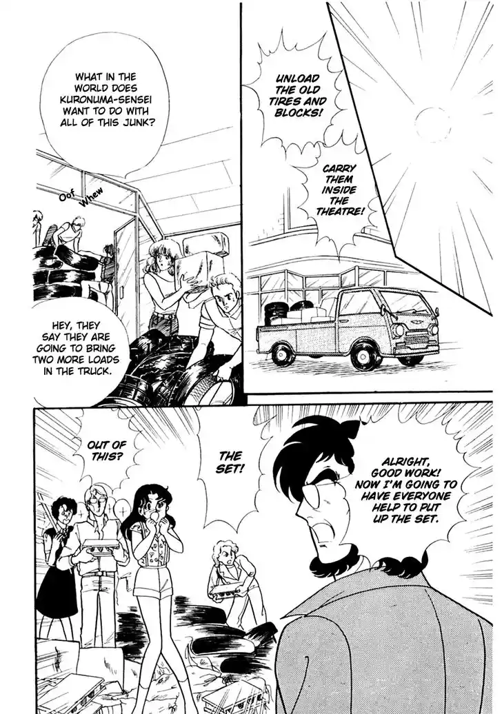 Glass No Kamen Vol.32 Ch.168