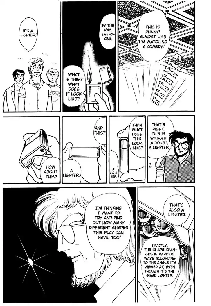 Glass No Kamen Vol.32 Ch.168