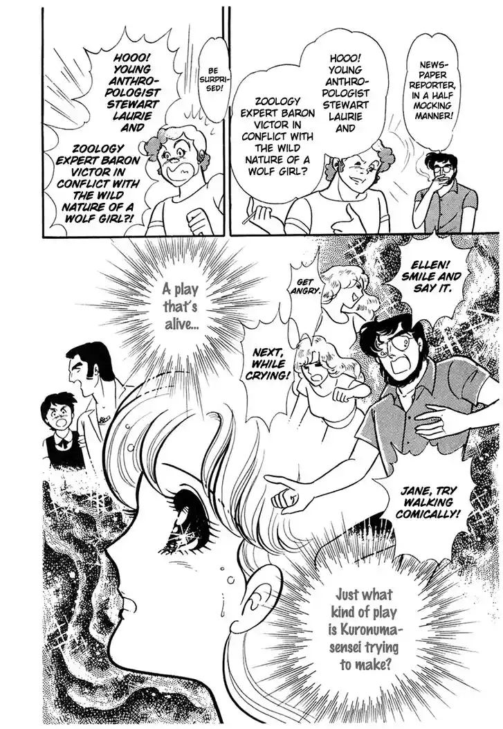 Glass No Kamen Vol.32 Ch.168