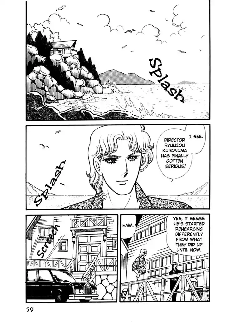 Glass No Kamen Vol.32 Ch.168