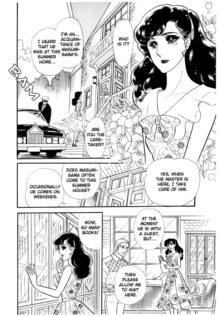 Glass No Kamen Vol.32 Ch.168