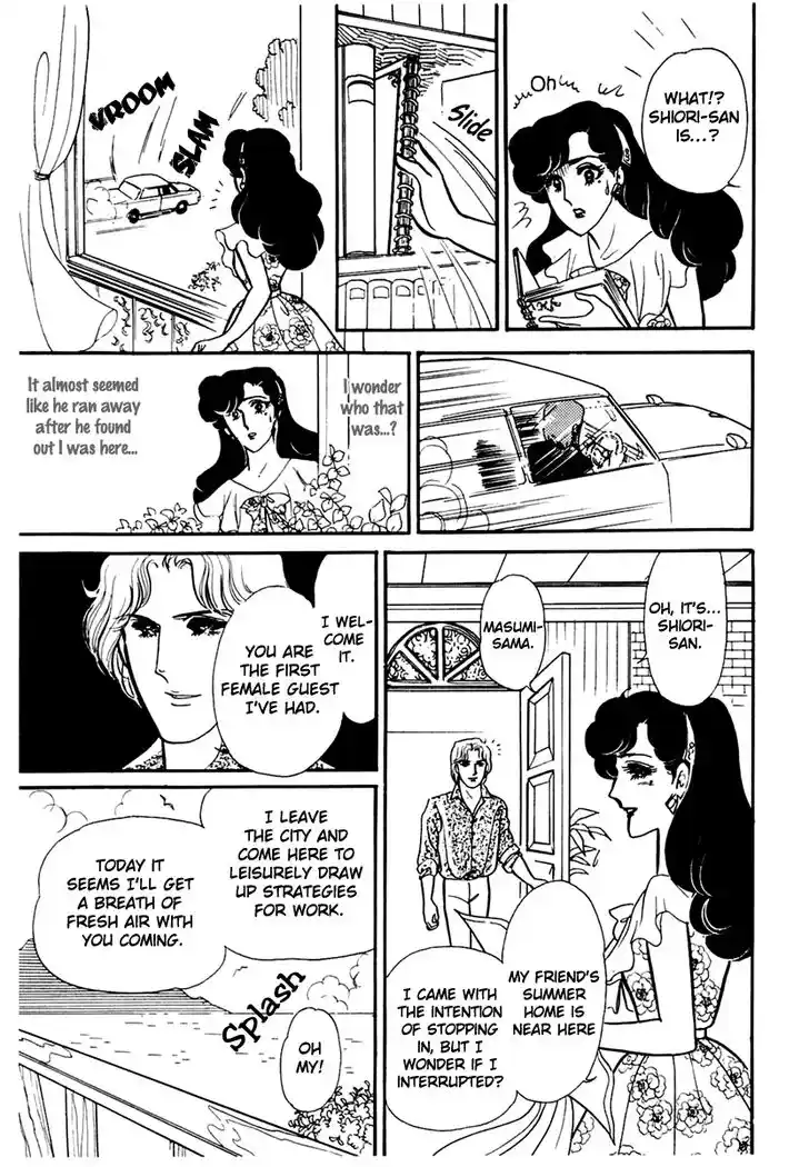 Glass No Kamen Vol.32 Ch.168