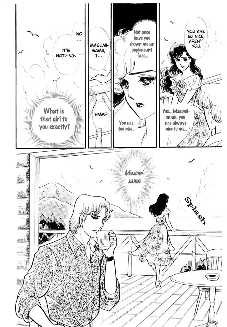 Glass No Kamen Vol.32 Ch.168