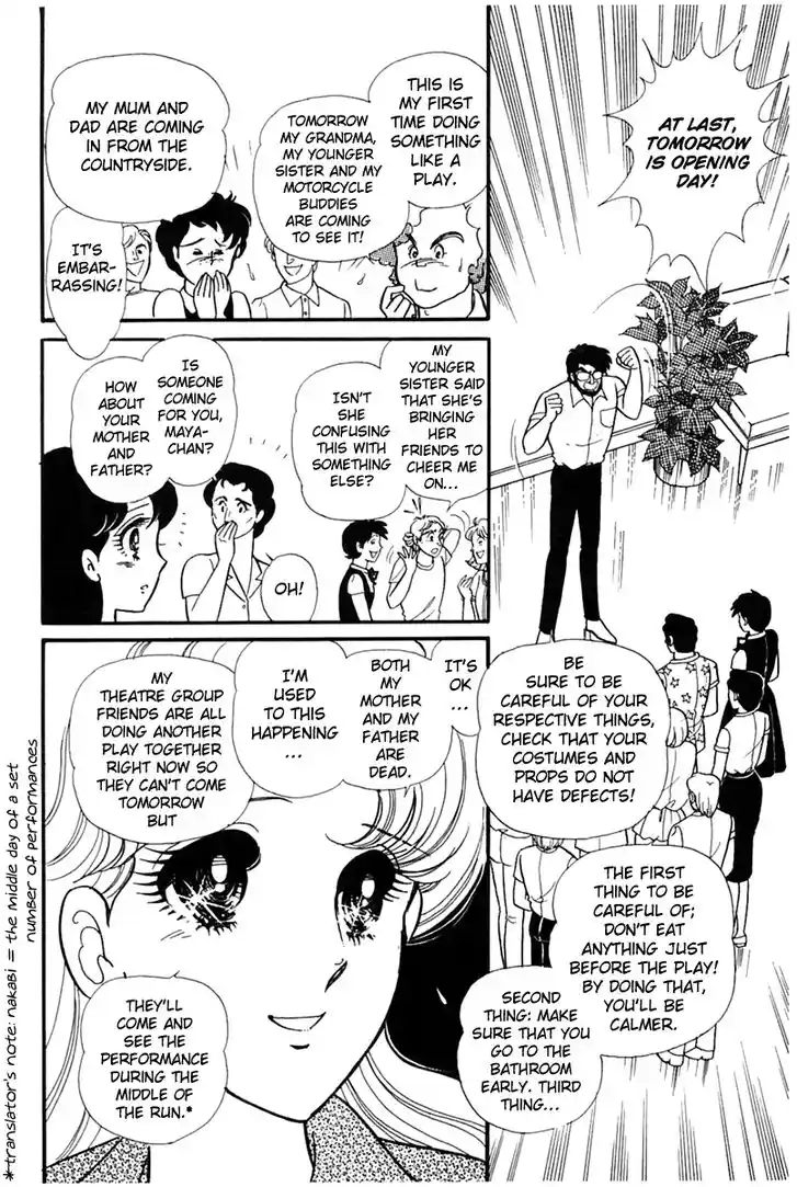 Glass No Kamen Vol.32 Ch.169