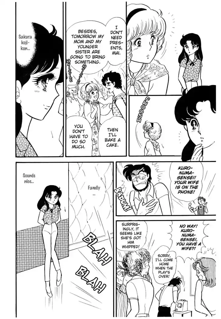 Glass No Kamen Vol.32 Ch.169