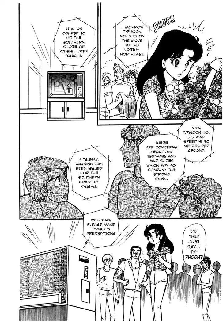 Glass No Kamen Vol.32 Ch.169