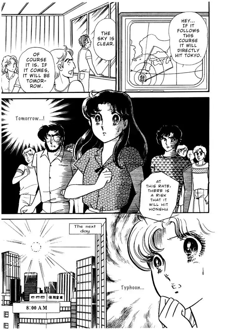 Glass No Kamen Vol.32 Ch.169