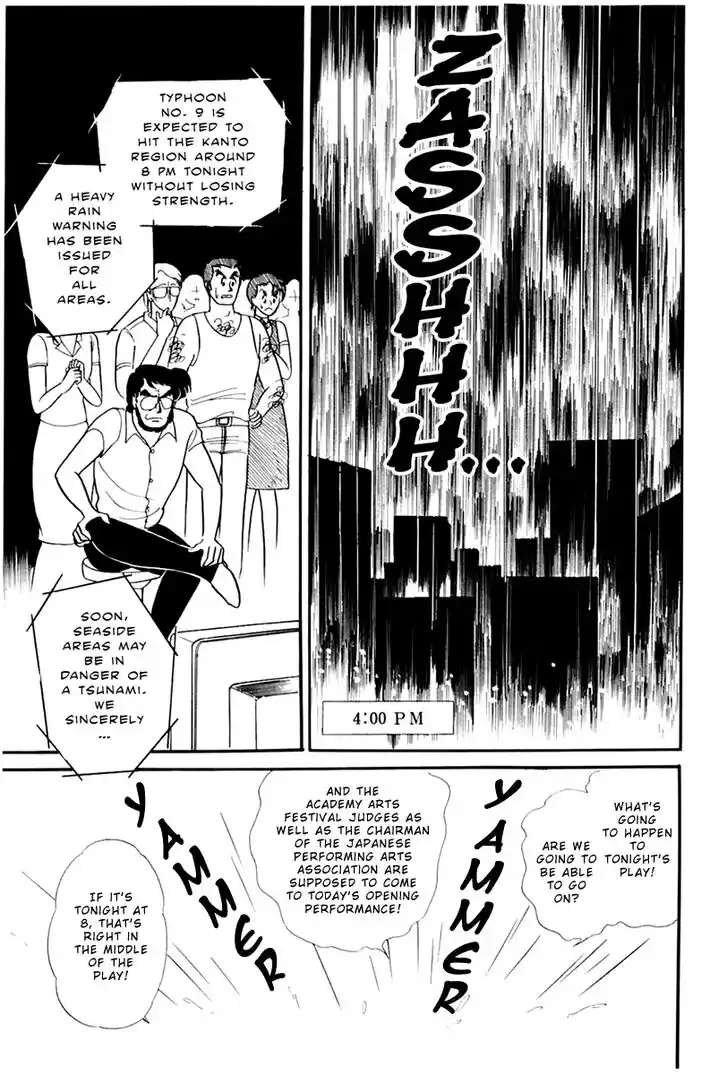 Glass No Kamen Vol.32 Ch.169