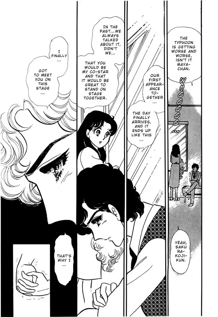 Glass No Kamen Vol.32 Ch.169