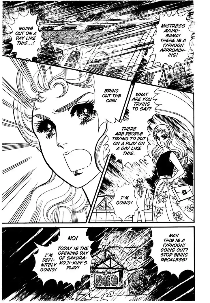 Glass No Kamen Vol.32 Ch.169