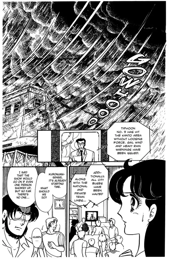 Glass No Kamen Vol.32 Ch.169