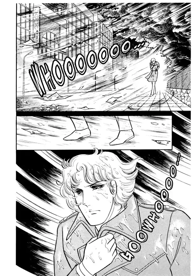 Glass No Kamen Vol.32 Ch.169